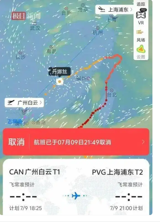 图片来源：极目新闻