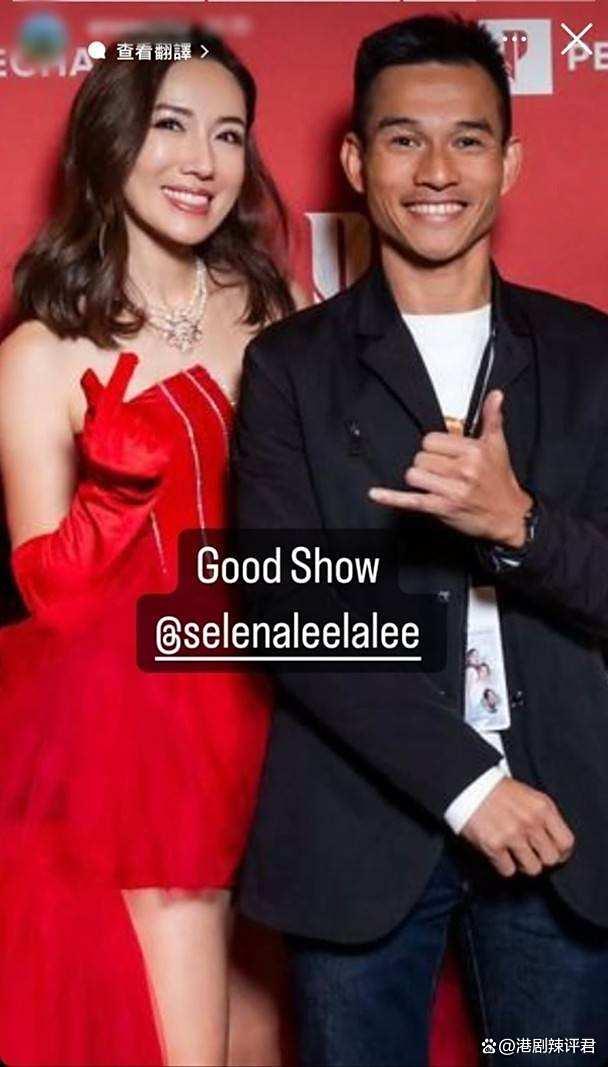 李施嬅分手了8个月 新篇章悄然开启